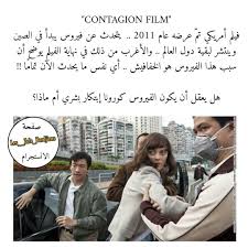 All the movies and tv shows are divided according to their snagfilms is a free movie website which is good to watch classic movies online. Pin By Arayd On Movies In 2020 Romance Movies Best Good Movies To Watch Funny Films