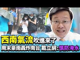 Jun 13, 2021 · angelababy美貌不輸給張曼玉! Ulmv6dfladivbm