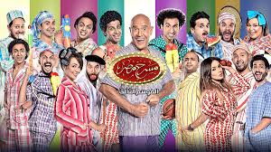 For more information and source, see on this link : Ù…Ø³Ø±Ø­ Ù…ØµØ± Ø¨Ø±Ù†Ø§Ù…Ø¬ Ù…Ø³Ø±Ø­ÙŠ ÙˆÙŠÙƒÙŠØ¨ÙŠØ¯ÙŠØ§