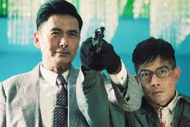 That lack of originality is sad for a hong kong film that boasts the talents of chow. Filmart Chinese Hit Project Gutenberg To Get Korean Remake Exclusive News Screen