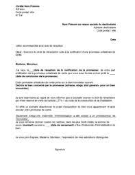 La première façon de rompre un compromis de vente, c'est de faire valoir le délai de rétractation. Exemple Gratuit De Lettre Retractation Par Beneficiaire Une Promesse Unilaterale Vente