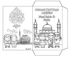 Pelancaran bulan kemerdekaan sktkk 2019 pages 1 2 text. Senarai Kertas Mewarna Ramadhan Yang Baik Dan Boleh Di Cetakkan Dengan Segera Skoloh