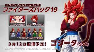 Check spelling or type a new query. Ssj4 Gogeta Colors And Avatars Dbfz