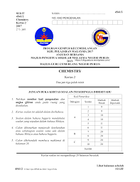 Untuk melatih daya tahan tubuh dapat dilakukan dengan berbagai cara dan metode, misalnya seperti melakukan olahraga ringan serta melakukan lari atau jogging secara rutin dan berkala. Kertas 2 Pep Percubaan Spm Perlis 2017 Soalan 1