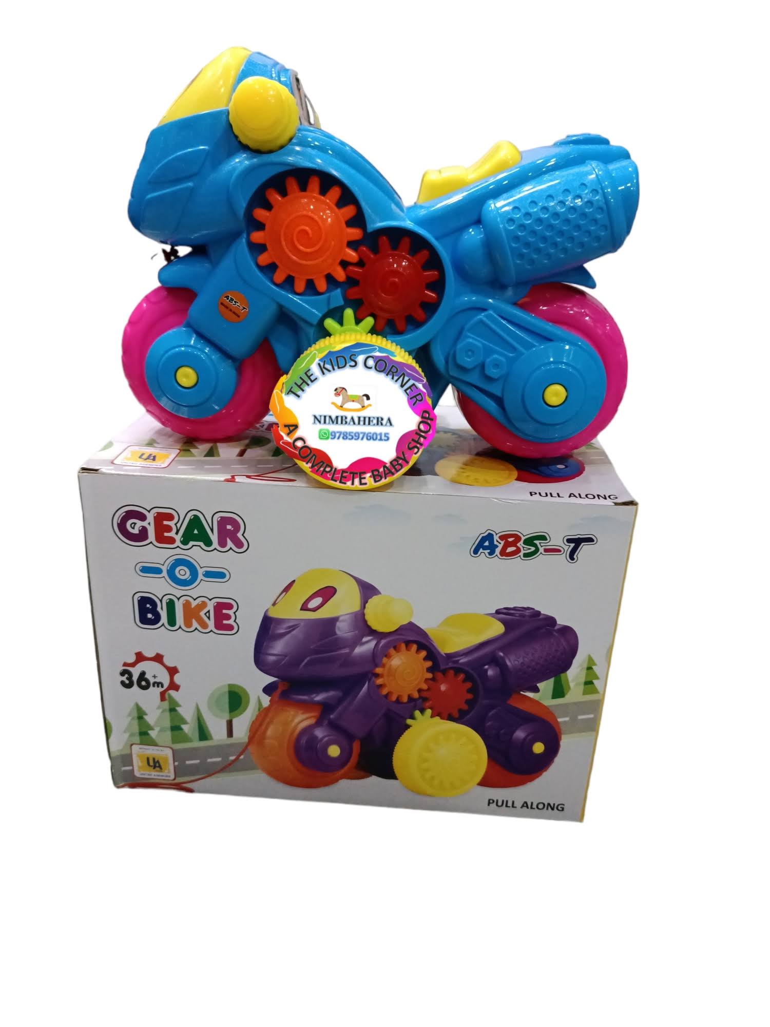 Pull Along Gear O Bike product image