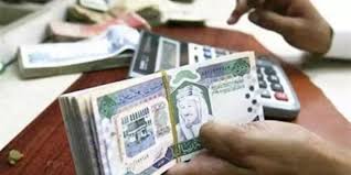 كشف برنامج حساب المواطن عبر تويتر كيفية اضافة مولود جديد في حساب المواطن حيث يمكن إضافة التابعين لك من الأسرة من خلال حسابك، حتى يمكن الاستفادة من الدعم الذي يكون عبارة مبلغ نقدي للمولود الجديد من خلال إضافته للحساب. Ø­Ø³Ø§Ø¨ Ø§Ù„Ù…ÙˆØ§Ø·Ù† ÙƒÙ… Ù…Ø¨Ù„Øº Ø­Ø³Ø§Ø¨ Ø§Ù„Ù…ÙˆØ§Ø·Ù† Ø¨Ø¹Ø¯ Ø¥Ø¶Ø§ÙØ© Ù…ÙˆÙ„ÙˆØ¯ Ø¯Ø¹Ù… Ø­Ø³Ø§Ø¨ Ø§Ù„Ù…ÙˆØ§Ø·Ù†