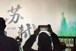 Gallery Thumbnail