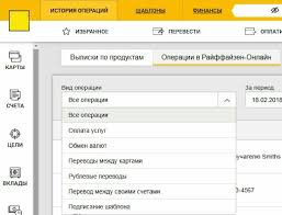 Ordin de plata , dispozitie de plata externa, schimb valutar. Autentificare Cont Personal Online Raiffeisen R Connect In Raiffeisenbank Inregistrare È™i Acces La Contul Personal Cum Se InregistreazÄƒ Un Cont Personal