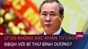 Đây là vụ việc báo đầu tư có nhiều bài điều tra phanh phui. Nguyen Nhan Bi ThÆ° Tá»‰nh Uá»· Binh DÆ°Æ¡ng Tráº§n VÄƒn Nam Khong Ä'Æ°á»£c Cong Nháº­n TÆ° Cach Ä'bqh Vtc Now Youtube