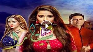 مشاهدة مسلسل سنوات الضياع الحلقة 100 pause play % buffered 00:00. ØªØ­Ù…ÙŠÙ„ Ù…Ø³Ù„Ø³Ù„ Ø³Ù†ÙˆØ§Øª Ø§Ù„Ø¶ÙŠØ§Ø¹ ÙƒØ§Ù…Ù„ Ù…Ø¬Ø§Ù†Ø§