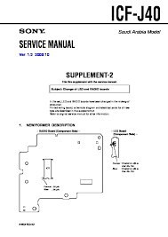 Check spelling or type a new query. Sony Icf J40 Serv Man2 Service Manual Free Download