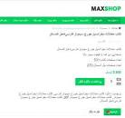 Image result for ‫دانلود کتاب معادلات دیفرانسیل جورج سیمونز همراه حل المسائل فارسی‬‎