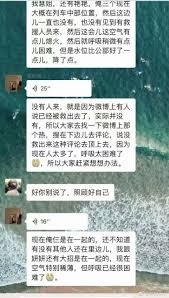 17 hours ago · 洪水導致列車停運，地鐵站灌水。 視頻可見，不少被搶救出來的人，似乎已經沒有了氣息，很多屍體橫躺在地鐵站台。 7月21日凌晨1點，中共鄭州市委宣傳部官方微博「鄭州發布」稱，因鄭州遭遇歷史上持續最大強降雨，且上游來水量大，20日上午10時30分，常莊. U S7nrpmcdmalm