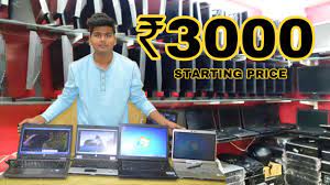 All efforts have been made to make this image accurate. Cheapest Laptop Market In Mumbai Wholesale Price Prateek Kumar Youtube