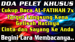 Doa memikat hati wanita lewat mata ampuh kah? Baca 7x Al Fatihah Untuk Memikat Hati Pria Atau Wanita Dalam Sekejap Target Langsung Kena Youtube