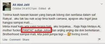 Check spelling or type a new query. Buat Pengetahuan Semua Asiah Abd Isu Politik Semasa Facebook