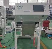 Coffee Color Sorting Machine Optical Sorter For Ripe Coffee ...