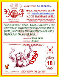Fajar Pakong Asli Jakarta Februari 2014