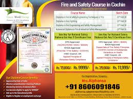 Government Approved Fire Safety Training Course In Cochin In 2020 Safety Courses Fire Safety Training Occupational Health And Safety