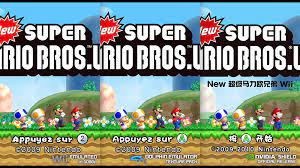 A grandes rasgos, tanto el hardware como el formato de la nintendo switch es similar al de la nvidia shield tablet. New Super Mario Bros Wii Exclusive Nvidia Shield S China Release Ported Ui