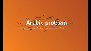 Arabic Problem In Illustrator Cc حل مشكلة اللغة العربية في الاليستريتور Youtube