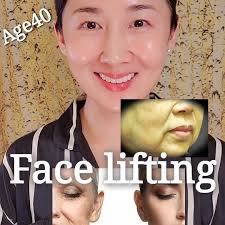 a two-minute cup massage It's a very good massage for headaches If blood  flow is blocked, eye pain, dark circles My neck hurts and I'm…