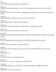 베르세르크 작가 미우라 켄타로 선생 돌아가심. Ro 5of6qzxgfbm