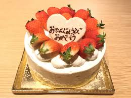 Wishing you all the best on your special day and throughout the coming year! Happy Birthday In Japanese How To Celebrate Birthdays In Japan