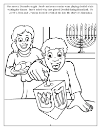 Join in on the fun as i, kimmi the clown, color in my hanukkah coloring & activity book! Free Printable Hanukkah Coloring Pages For Kids Best Coloring Pages For Kids