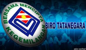 Timbalan menteri di jabatan perdana menteri, datuk ahmad maslan berkata, peranan btn. Malaysiakini Btn Kekal Bawah Jabatan Perdana Menteri