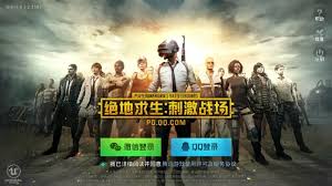 Bisa download zoom di halaman download. Pubg Mobile In China Download Play Pubg Mobile Chinese Version