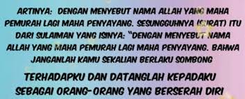 Doa supaya istri mau rujuk kembali dengan suami, tiupkan ke fotonya! Doa Agar Mantan Suami Minta Maaf Ngajak Balikan Lagi Juragan Do A