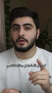 اللهم صل على نبينا محمد وعلى آله وصحبه أجمعين 💙, ., ., ., ., ., ., ., .,  ., ., . , #المدينة_المنورة #تصميم #اكسبلور #نصيحة #تصاميم #اسلام #السعودية  #workout #غزة #فلسطين #مشاهير #outfitoftheday #anime ...