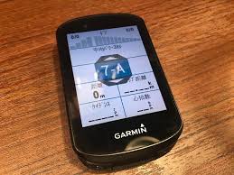 Edge530 データフィールドの変更方法 自転車 家つくり日記