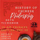 Chinese Philosophy by Seth Tichenor event image
