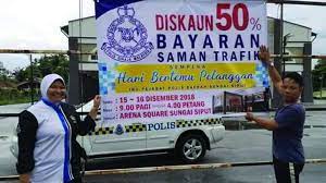 Bersempena dengan pelancaran aplikasi ini, orang ramai akan diberikan diskaun sehingga 50% bagi bayaran saman trafik. Diskaun Saman Trafik 50 Pada 15 16 Dis 2018