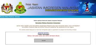 Maybe you would like to learn more about one of these? Semakan Senarai Hitam Imigresen Dan Ptptn Online Jawatan Kosong