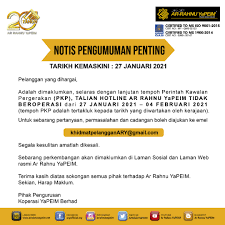 Ar rahnu xchange harga emas hari ini. Notis Penting Ar Rahnu Yapeim Arrahnu Yapeim Pajak Gadai Islam Ar Rahnu Yapeim