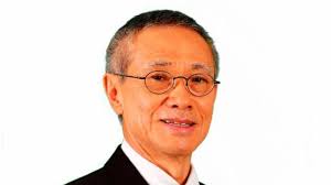 Puan jessica chew is currently a deputy governor at bank negara malaysia. Bnm Appoints Yeah Gan To Mpc