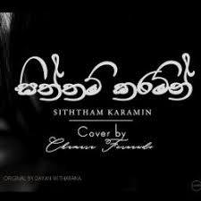 Check spelling or type a new query. Ireshamelani S On Smule Smule Social Singing Karaoke App