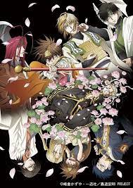 artfx j saiyuki reload blast genjo sanzo อะน เมะ ทว ตเตอร