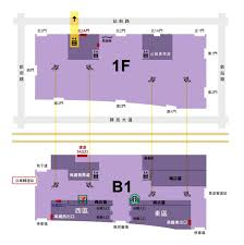 請選擇 a1 台北車站 a2 三重站 a3 新北產業園區站 a4 新莊副都心站 a5 泰山站 a6 泰山貴和站 a7 體育大學站 a8 長庚醫院站 a9 林口站. æ¿æ©‹é«˜éµç«™å¹³é¢åœ– æ¿æ©‹é«˜éµç«™å‡ºå£ æ¿æ©‹é«˜éµè¥¿å‡ºå£è»Šå»‚ å°ç£å‡ºè¡Œè³‡è¨Šç¶²ç«™