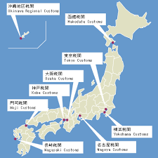 If necessary, scale the map, or choose a map from another provider (currently there are five available. Jurisdiction And Location Of Japan Customs Japan Customs