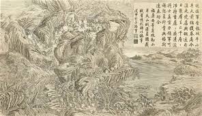 Check out our copper etching art selection for the very best in unique or custom, handmade pieces from our etchings & engravings shops. Chinese School 18th Century An Etched Copper Plate Representing The Pacification Of Taiwan 1788 Mutualart
