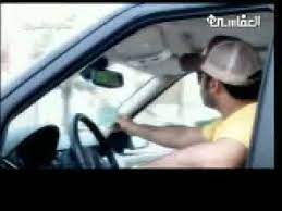 مدونة محبي الشيخ العفاسي دعاء الركوب قناة العفاسي car car ride steering wheel