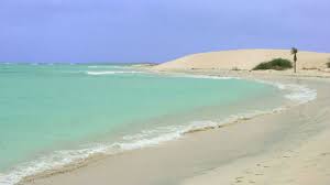 Boavista futebol clube, boavista, porto, portugal. Boavista Cape Verde Islands