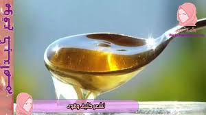 Pin On ةخخس