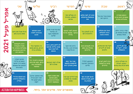 Naturally, a celebration is in order. Active April Calendar