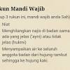 Tata cara mandi wajib haid dalam islam. 1