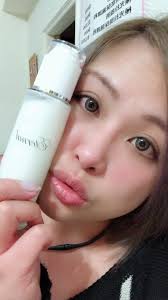 Eternal 永恆奇肌